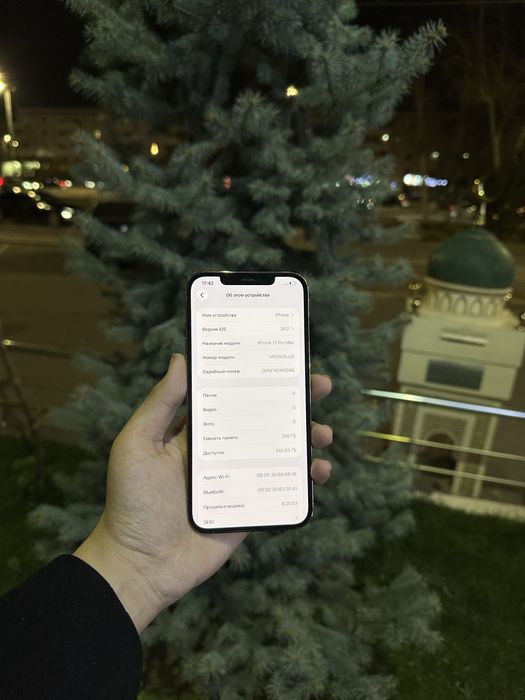 Iphone 12 pro max 256tali 85% idael