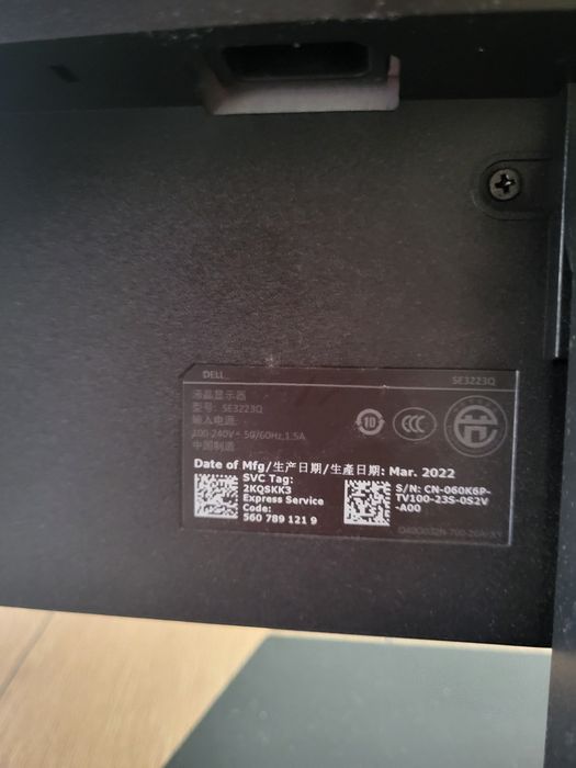 Computer cu monitor aproape nou