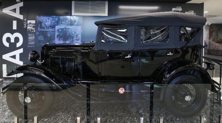 Газвский первый автомобил советский союз.