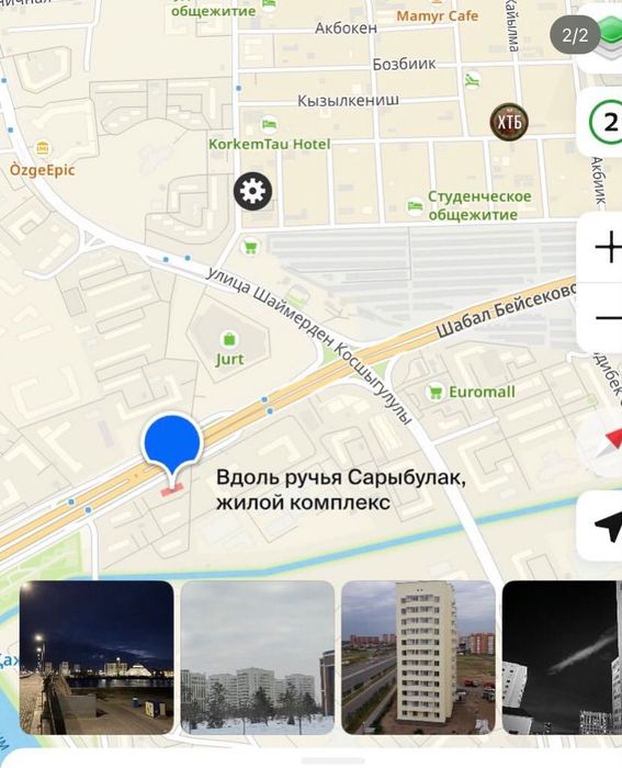 Сдам кв на долго