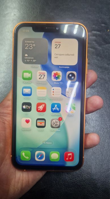 Продам Iphone 11 128gb в корпусе 17Pro