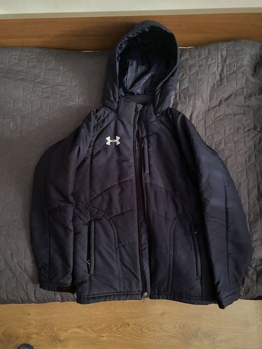 Under Armour - детско яке