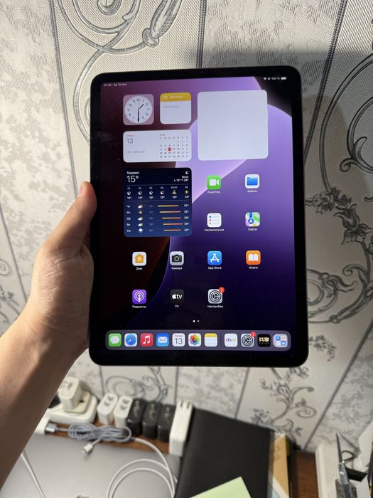 Ipad pro 11 120 fps