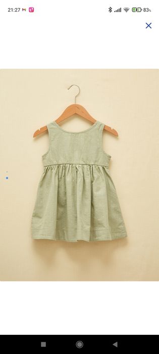 Платье на пуговицах 12-18 мес.