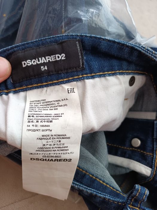 Blugi Dsquared² 54(xxl) și 48(m)