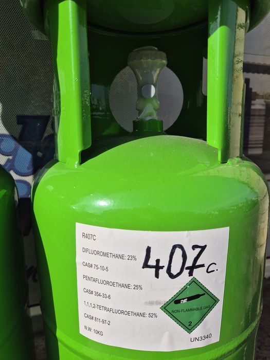Freon r134a but model UE