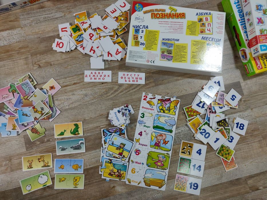 Образователни пъзели игри