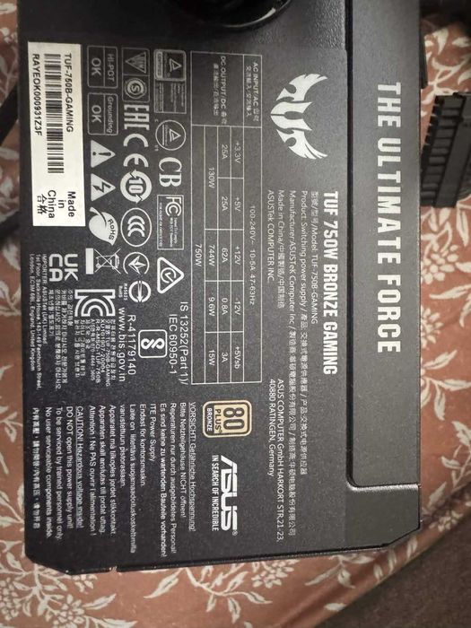 Sursa ASUS TUF Gaming 750W 80+ Bronze