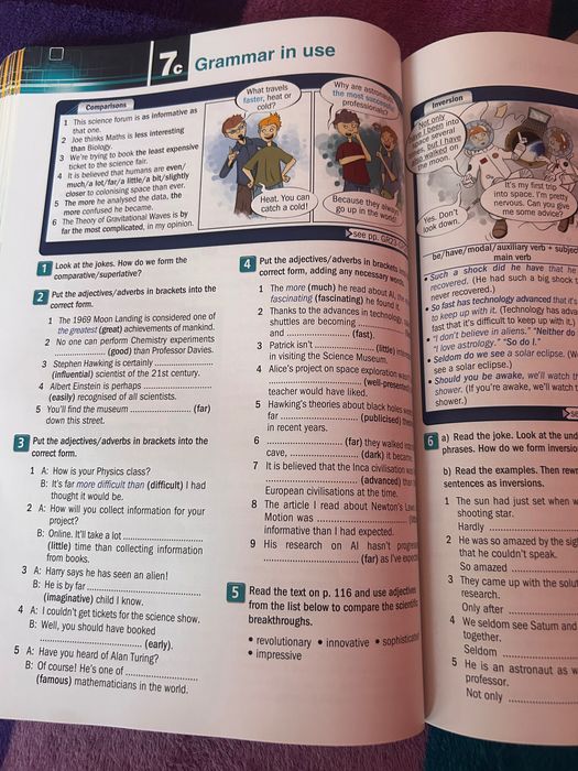 Учебник по английски за профилирана подготовка - B2.1