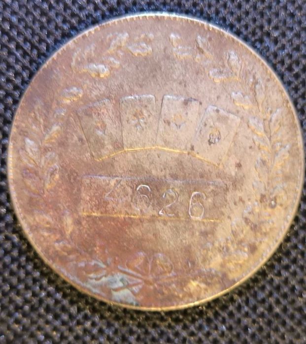 Lot 3 jetoane Cazinoul din Sinaia