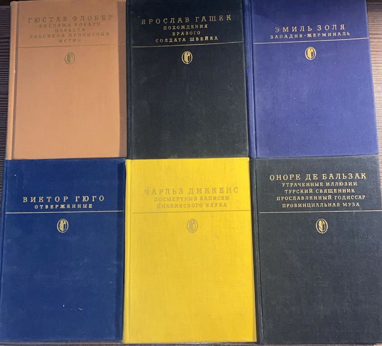 Книги разных темктик