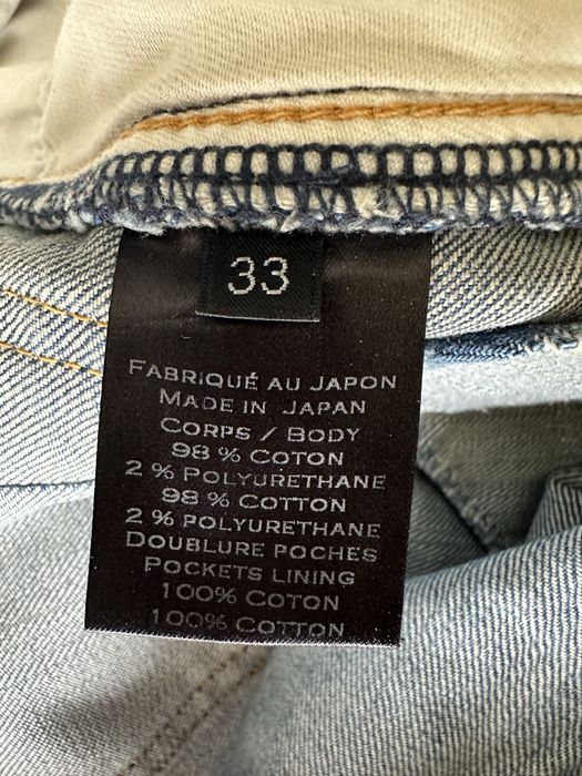 Balmain 100% оригинални дънки