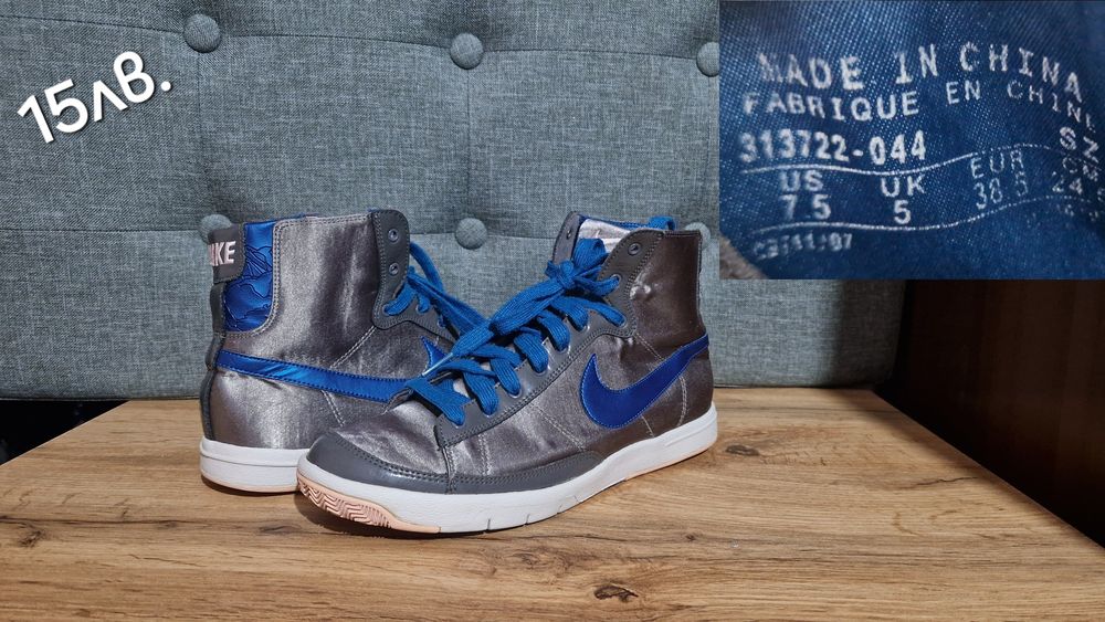 New Balance,Bugatti,Adidas,Nike Air,Puma,Under Armour и др.