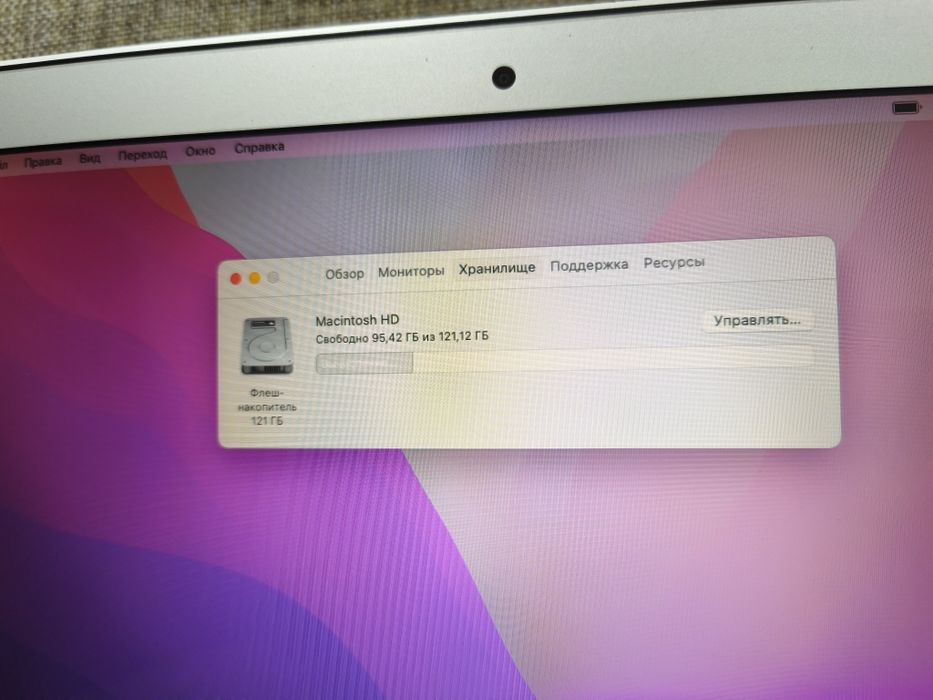 Macbook Air 11 2015 Apple