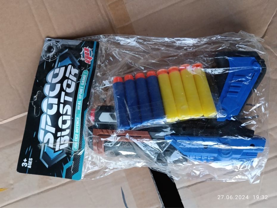 Распродажа игрушек Междуреченское