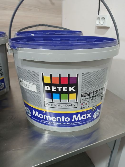 Водоэмульсия BETEK