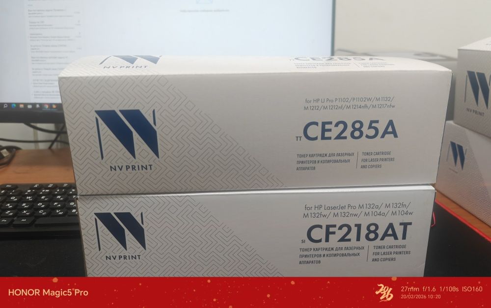 Картридж для принтера