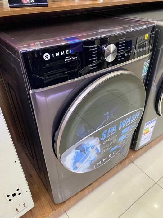 Стиральная машина от immer 10 кг