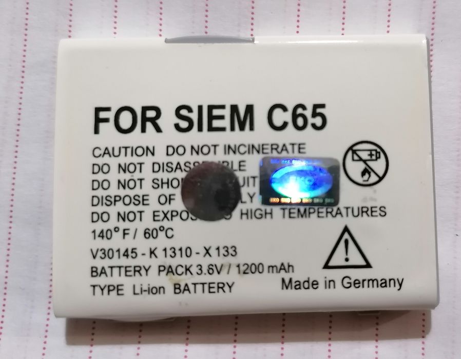 Li-ion батерия за Siemens C65