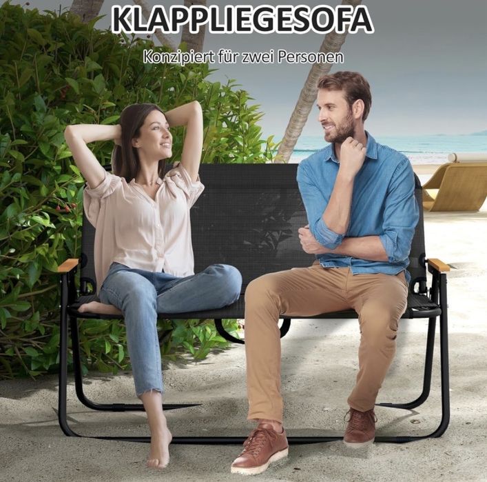 Двуместна сгъваема къмпинг пейка Outsunny