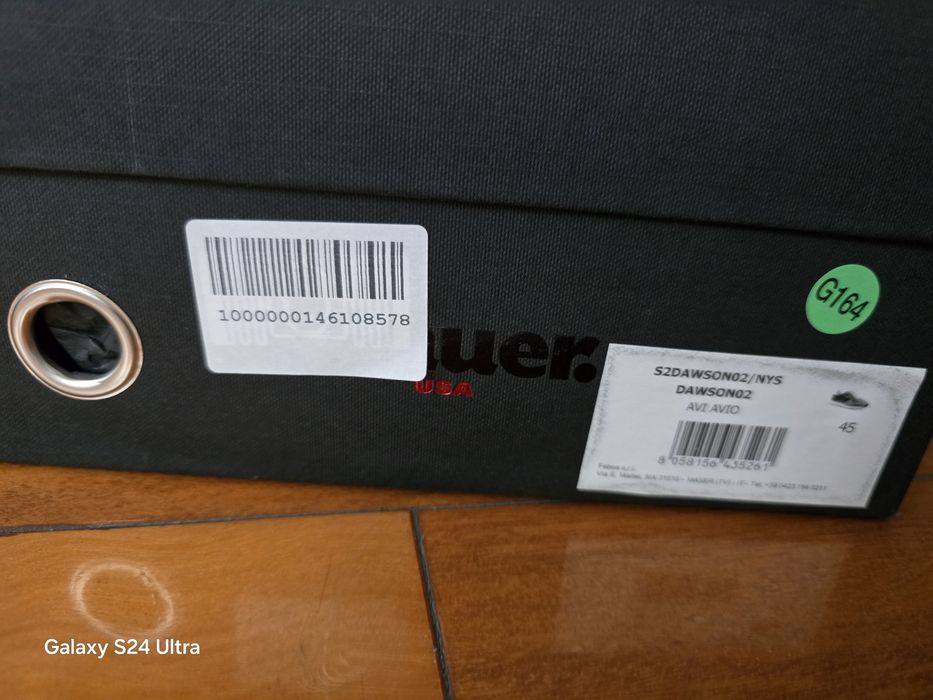 Мужские кроссовки Blauer