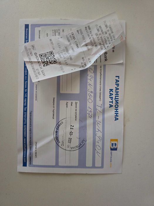 Рутер tp-link TL-WR940N