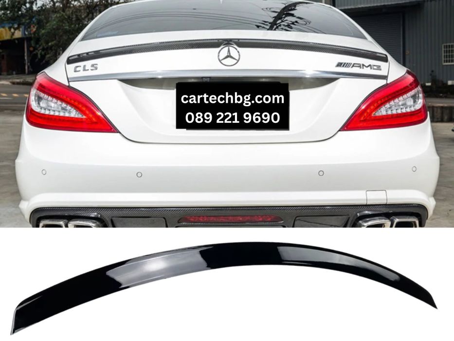Лип Спойлер Багажник Mercedes-Benz CLS W218 – Черен Гланц НА СКЛАД!!