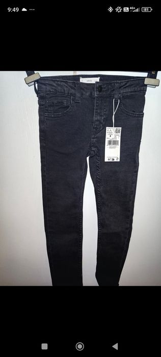 Дънки Манго Mango