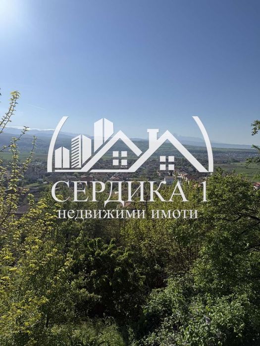 Къща в Кюстендил, област-гр.Кочериново