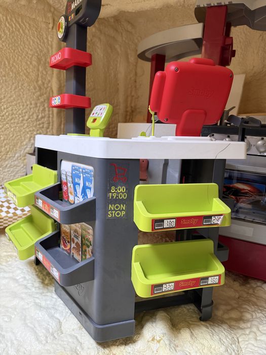 Supermarket/ casa marcat Smoby