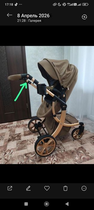Продам коляску 2в 1