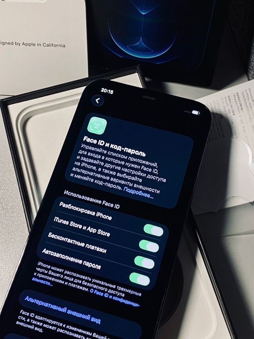 iPhone 12 Pro Max 256gb