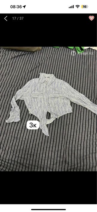 Продам женские вещи