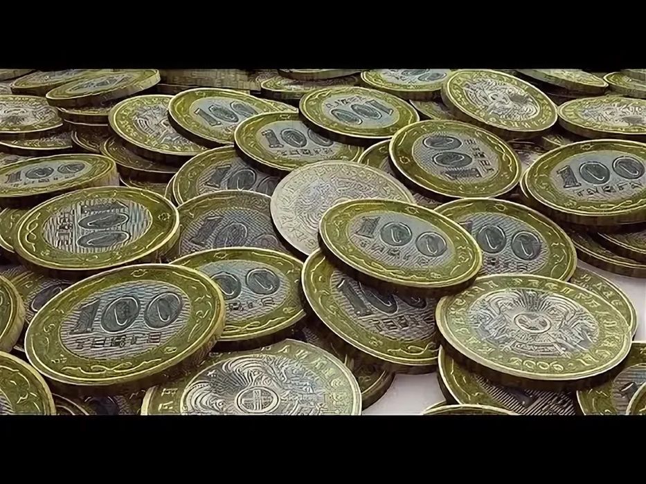 Тенге тиын бар !