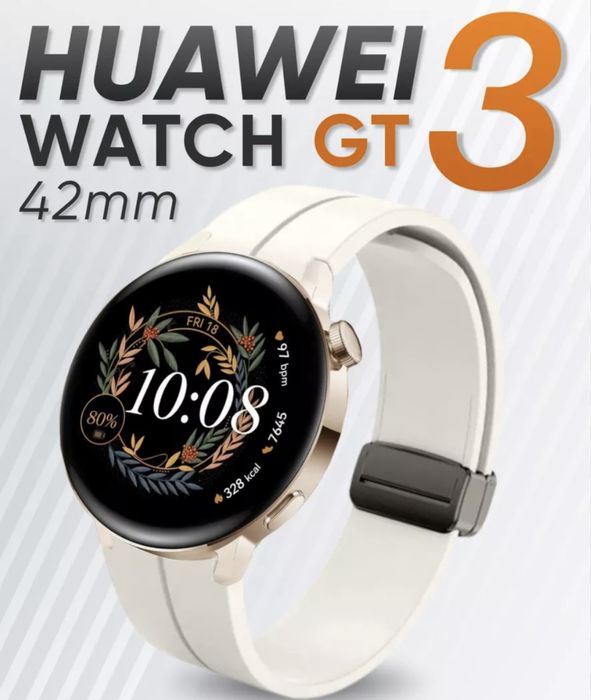 Huawei Watch GT 3 42mm