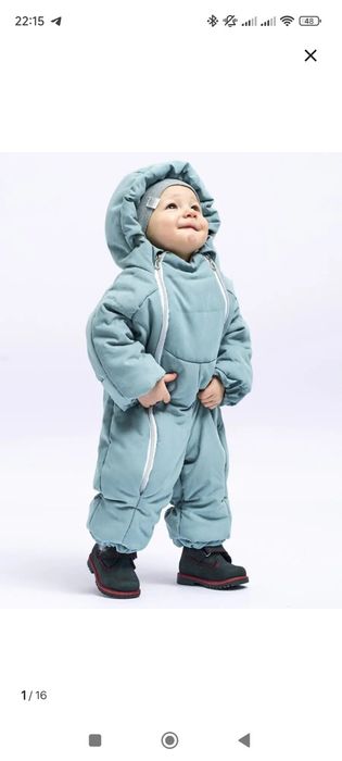 Детский комбинезон утеплённый