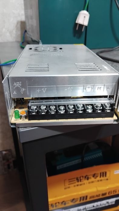 Импульсный блок питания