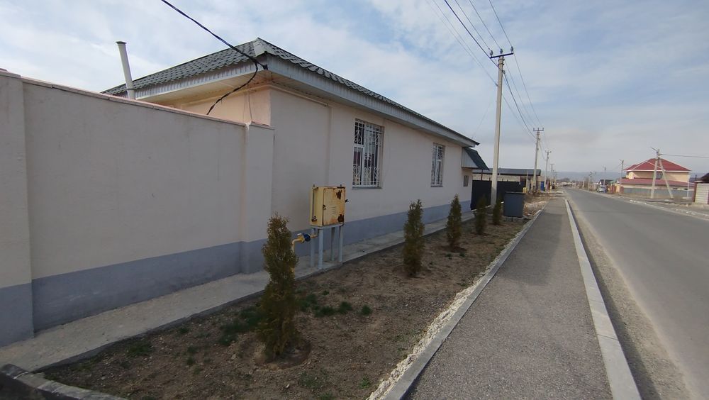 Продам Уютный Дом