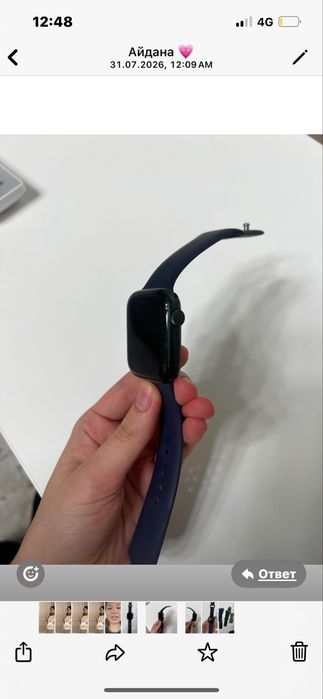Apple Watch 7 series 45мм