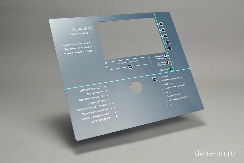 Изготовление шильдов (бирок)