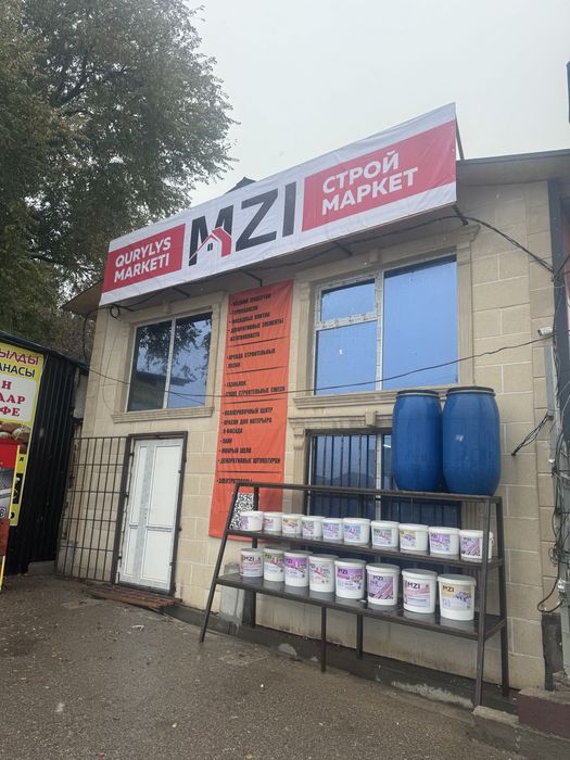 Фасадные материалы, отделочные материалы