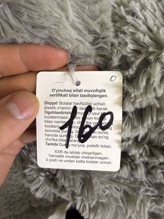 Katta teddiy ayiq, orginal. Boʻyi 2.10 metr.