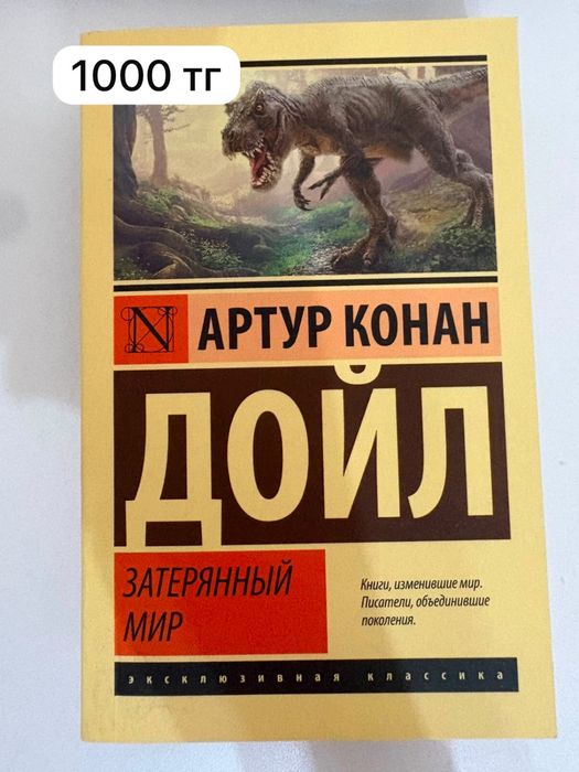 Книги , продам