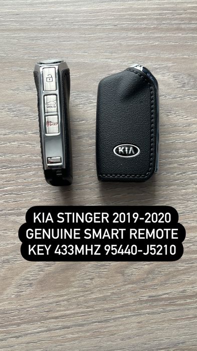 Смарт ключ KIA STINGER