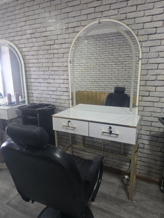 Salon uchun jihozlar