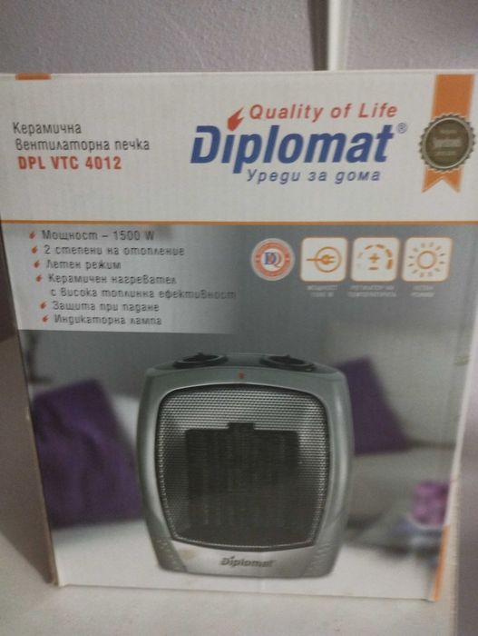 Вентилаторни печки