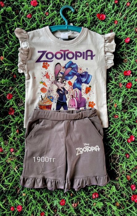 Летние двойки ВСЕГО-ТО 1900!!!