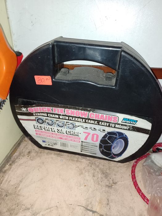 Гнп фиат крома и други 150 коня