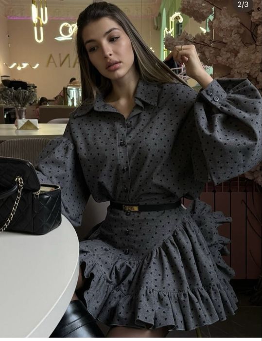Дамски комплект с пола и риза