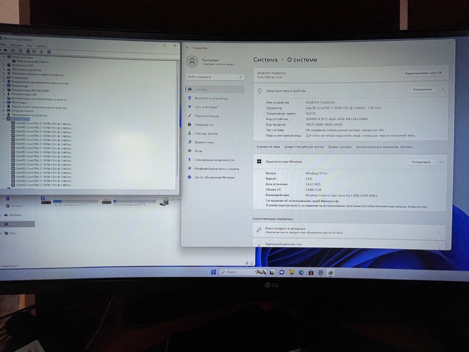 Продам игровой системный блок